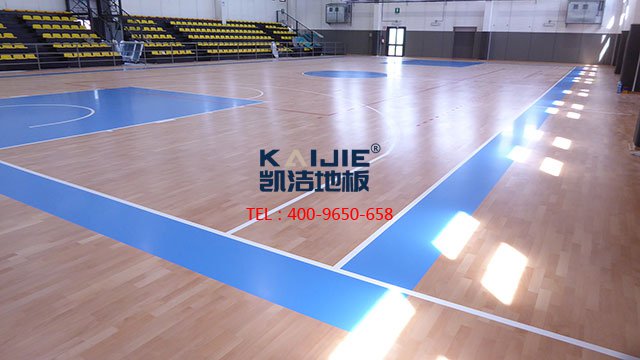體育館專用運(yùn)動(dòng)木地板品牌——?jiǎng)P潔體育木地板