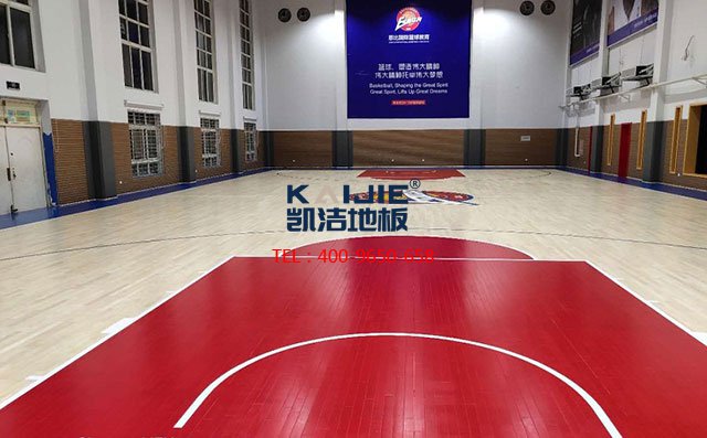 關(guān)于北京這家體育館運動木地板，可能你還不知道——凱潔地板