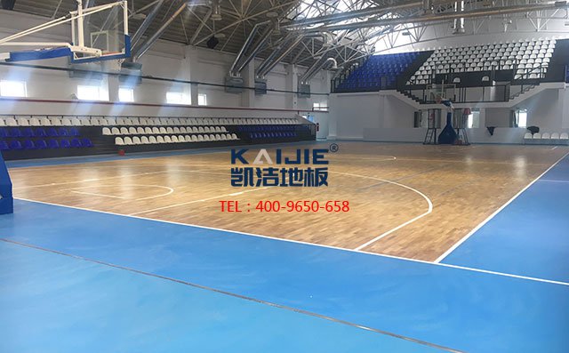 如果購買的體育木地板有色差，說明是實木地板——凱潔地板