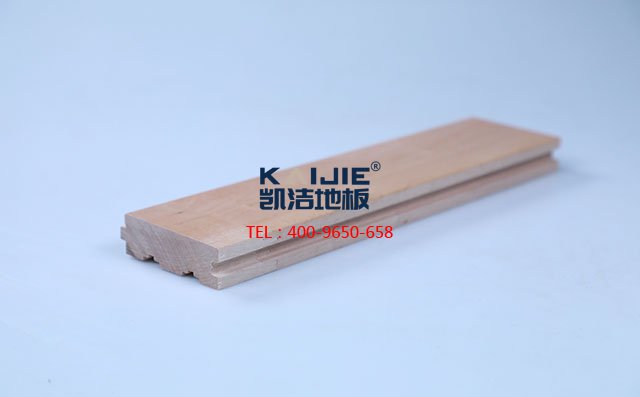 國產(chǎn)楓木（色木，五角楓）運動木地板——凱潔地板