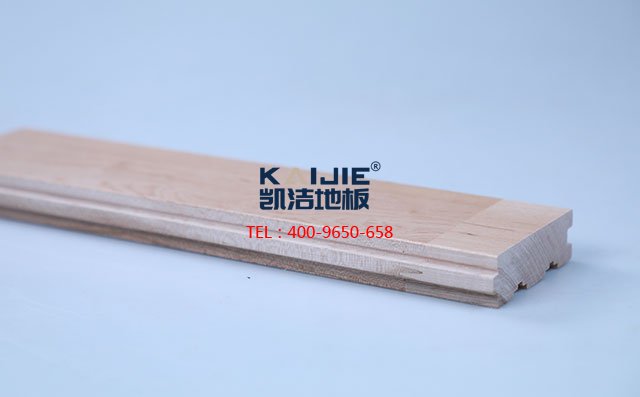 國產(chǎn)楓木（色木，五角楓）運動木地板——凱潔地板