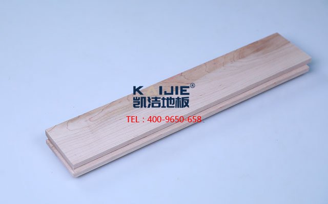 北美楓木三級素板運(yùn)動木地板——?jiǎng)P潔地板