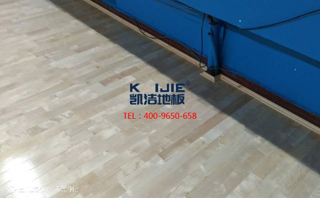 體育館木地板養(yǎng)護細則，專業(yè)廠家科普——凱潔地板