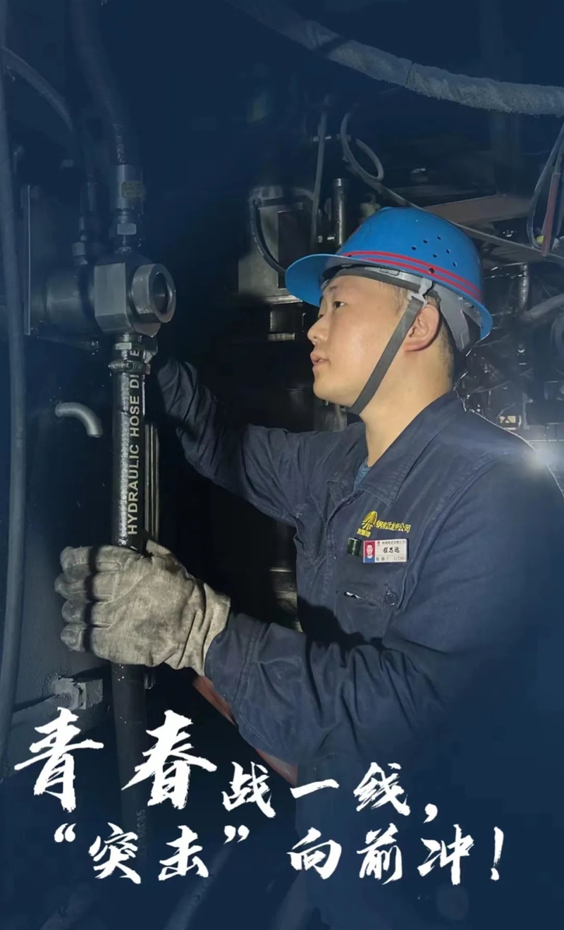 楓樺木體育實木地板廠家有哪些