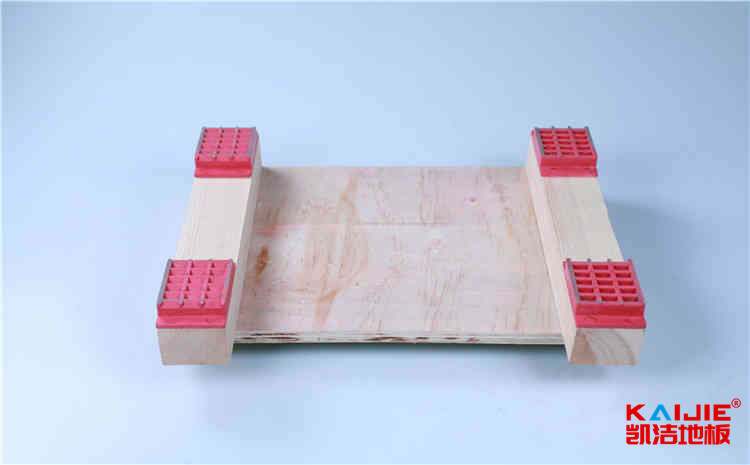 小學(xué)籃球木地板