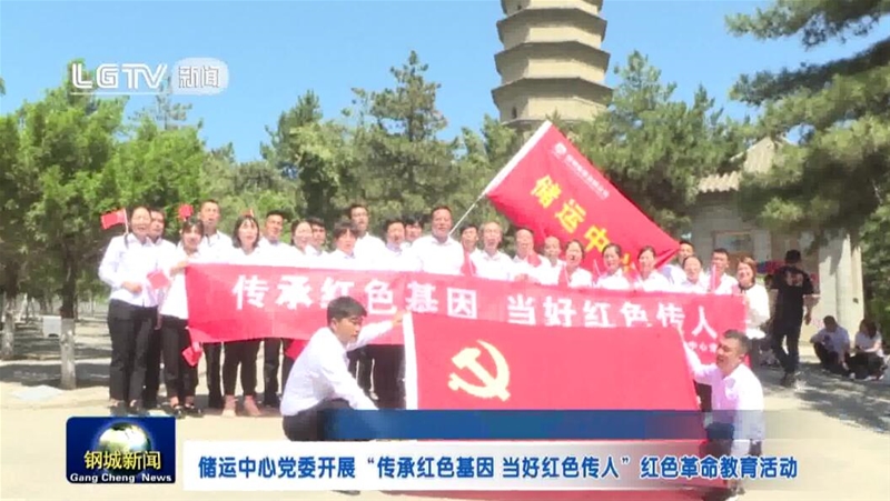 比賽場館籃球木地板價(jià)格表