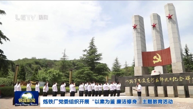 楓木體育場館木地板廠家報價
